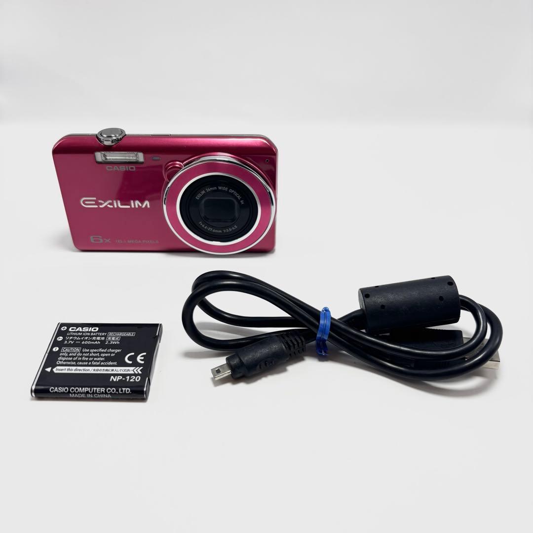 【週末限定値下げ】【美品】CASIO EXILIM EX-ZS26 レッド