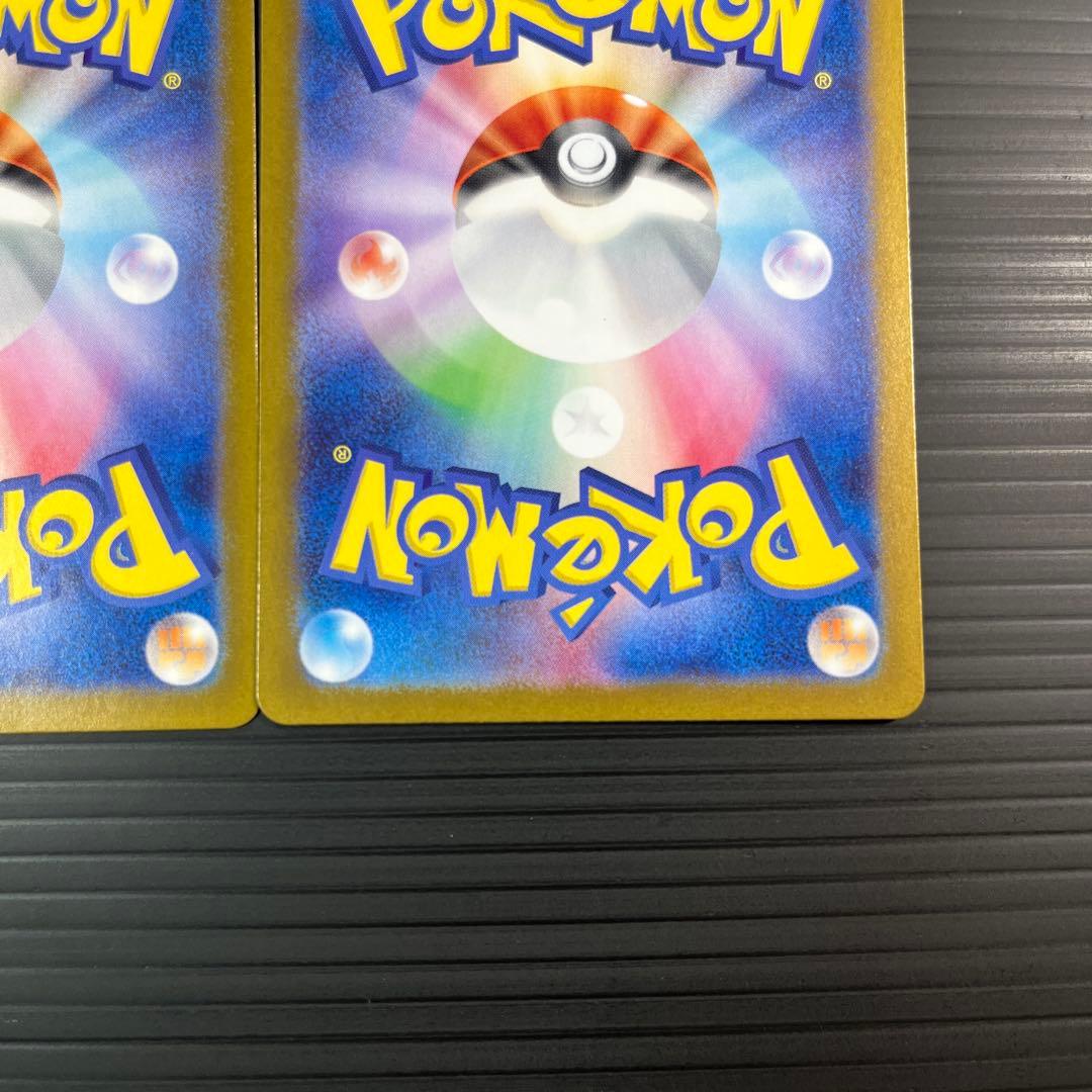 ポケモンカード　ゲッコウガex sr 3枚セット おまけ付き