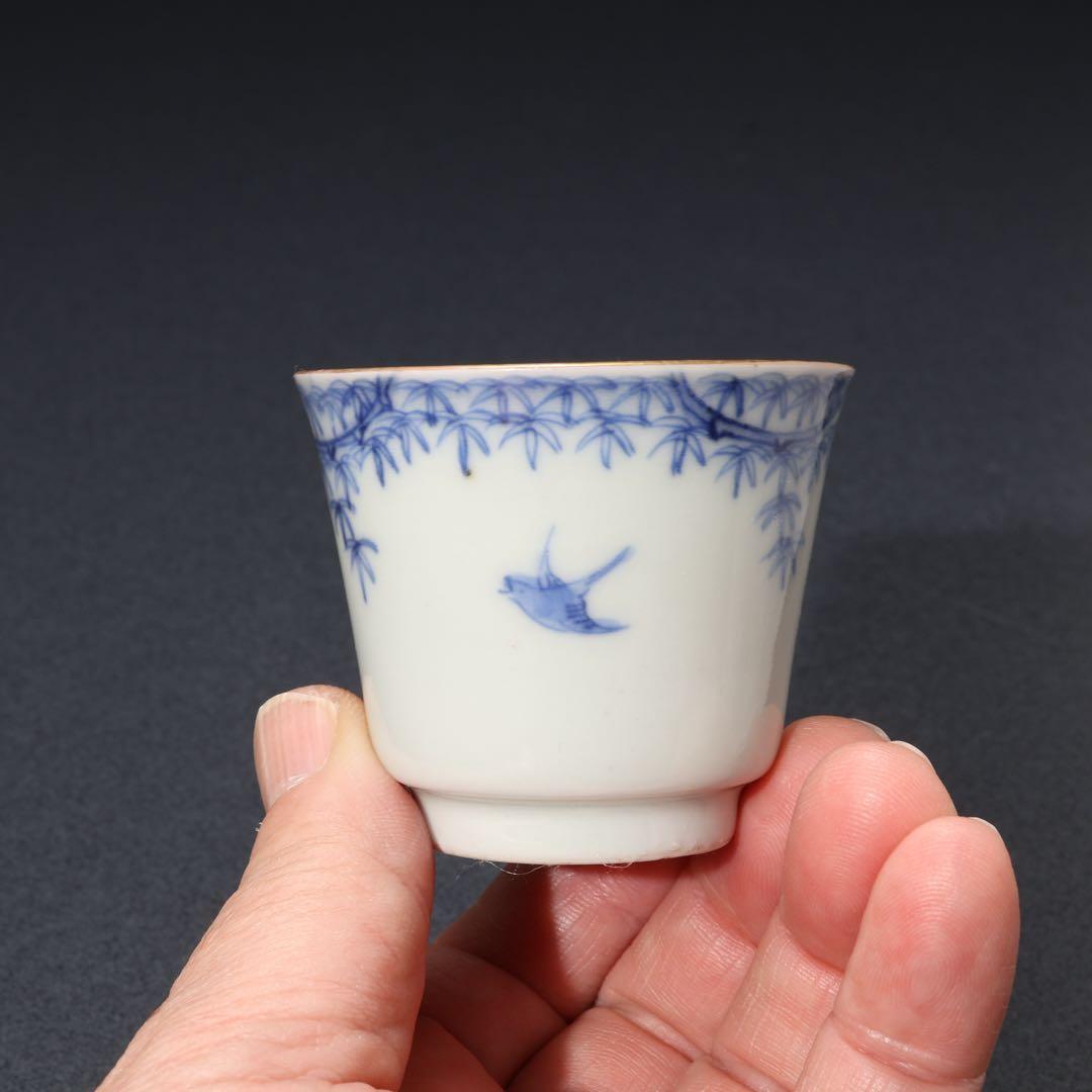 伊万里染付　竹に雀図猪口５客　箱入　骨董　古伊万里　R1738