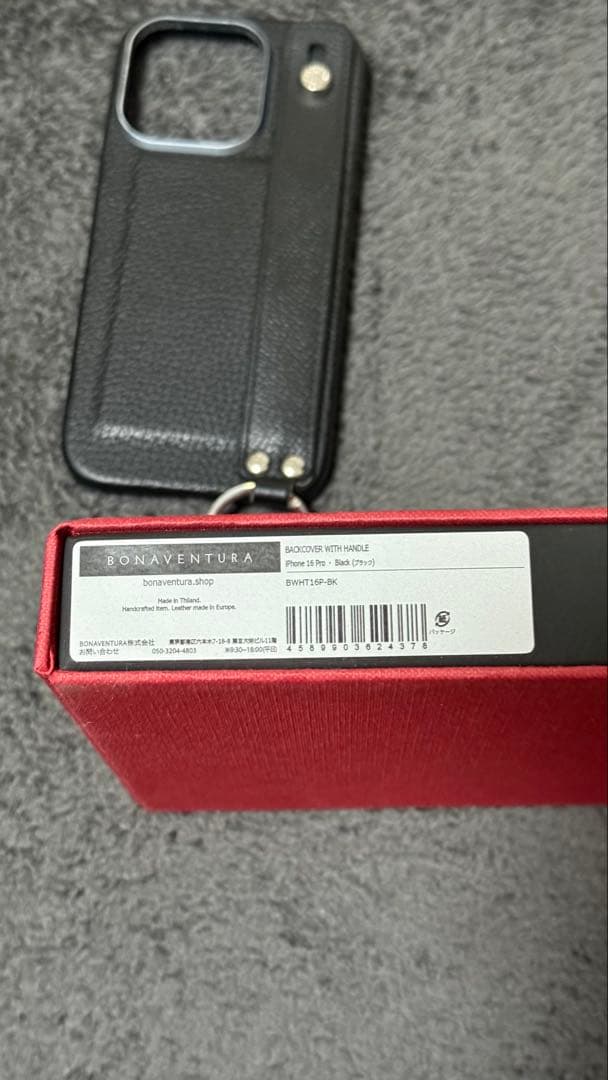BONAVENTURA ボナベンチュラ iPhone16Pro ケース レザー
