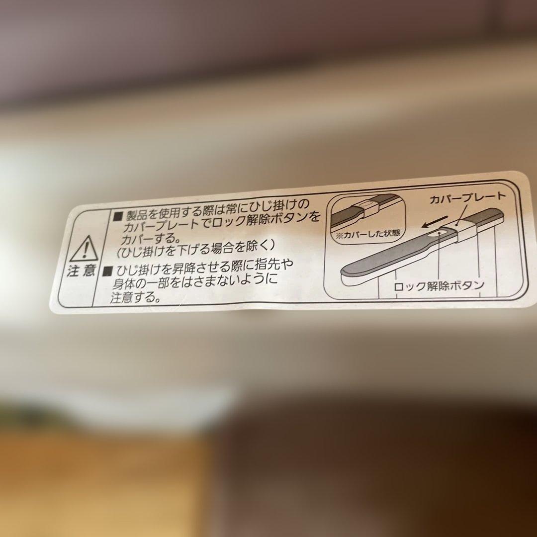 Panasonic ポータブルトイレ PN-L30200 処理袋付23枚明日まで