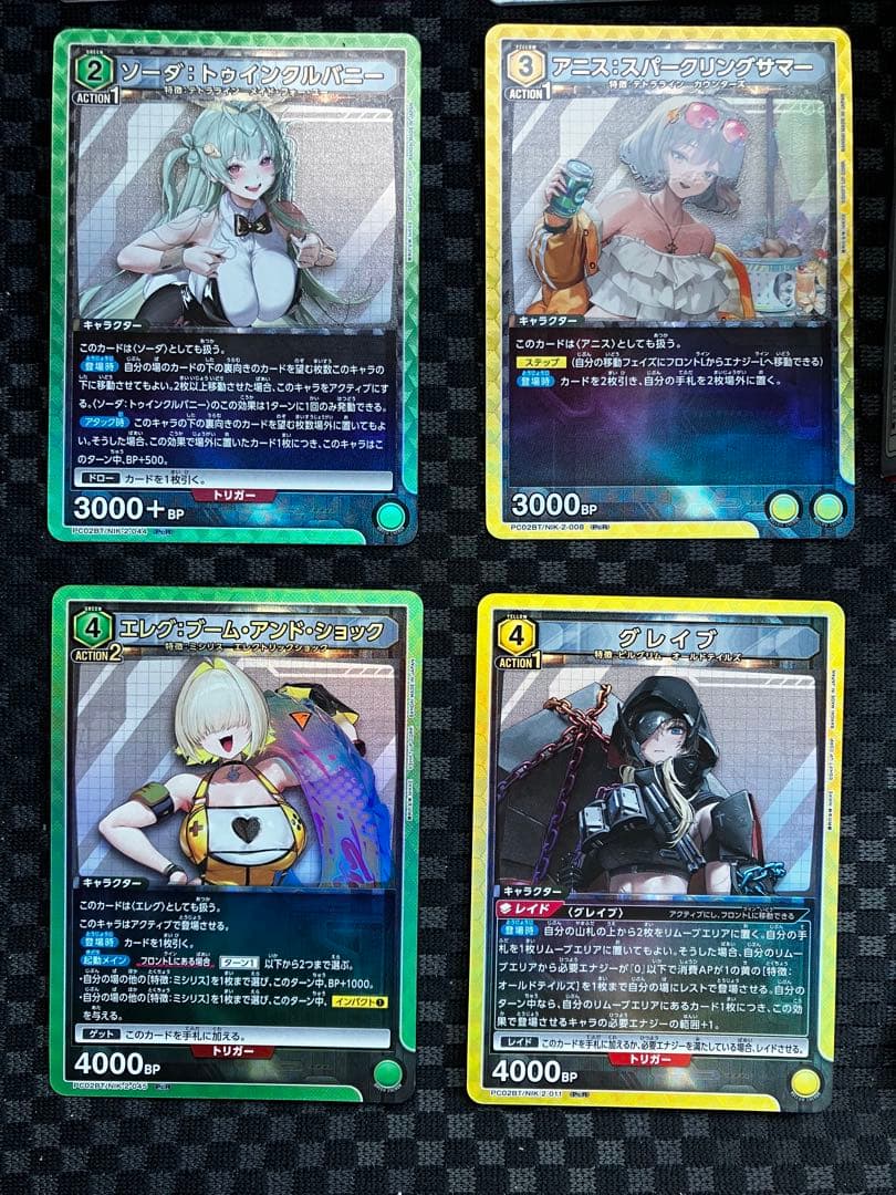 プレシャスブースターパック 勝利の女神：NIKKE 1BOX　クラウン　パラレル