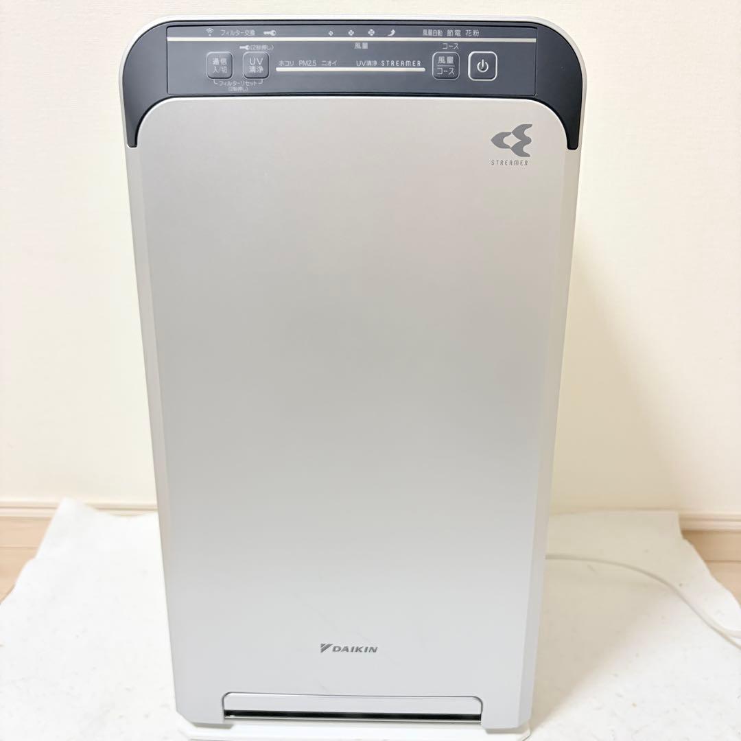 美品 ダイキン UVストリーマ空気清浄機 ACB50X 2021年製