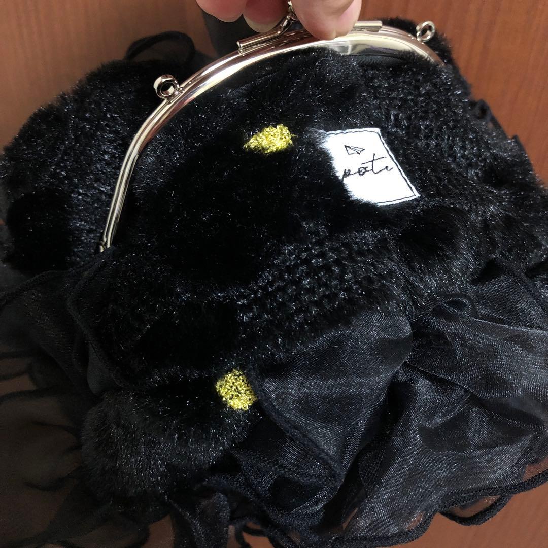 仕立て屋pote