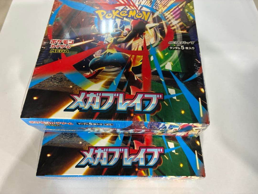ポケモンカード メガブレイブ 2BOX シュリンク付き
