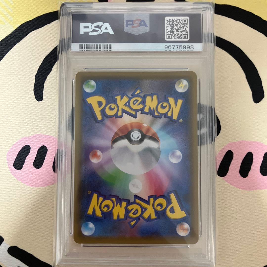 ポケモンカード　フウロ　SR PSA10
