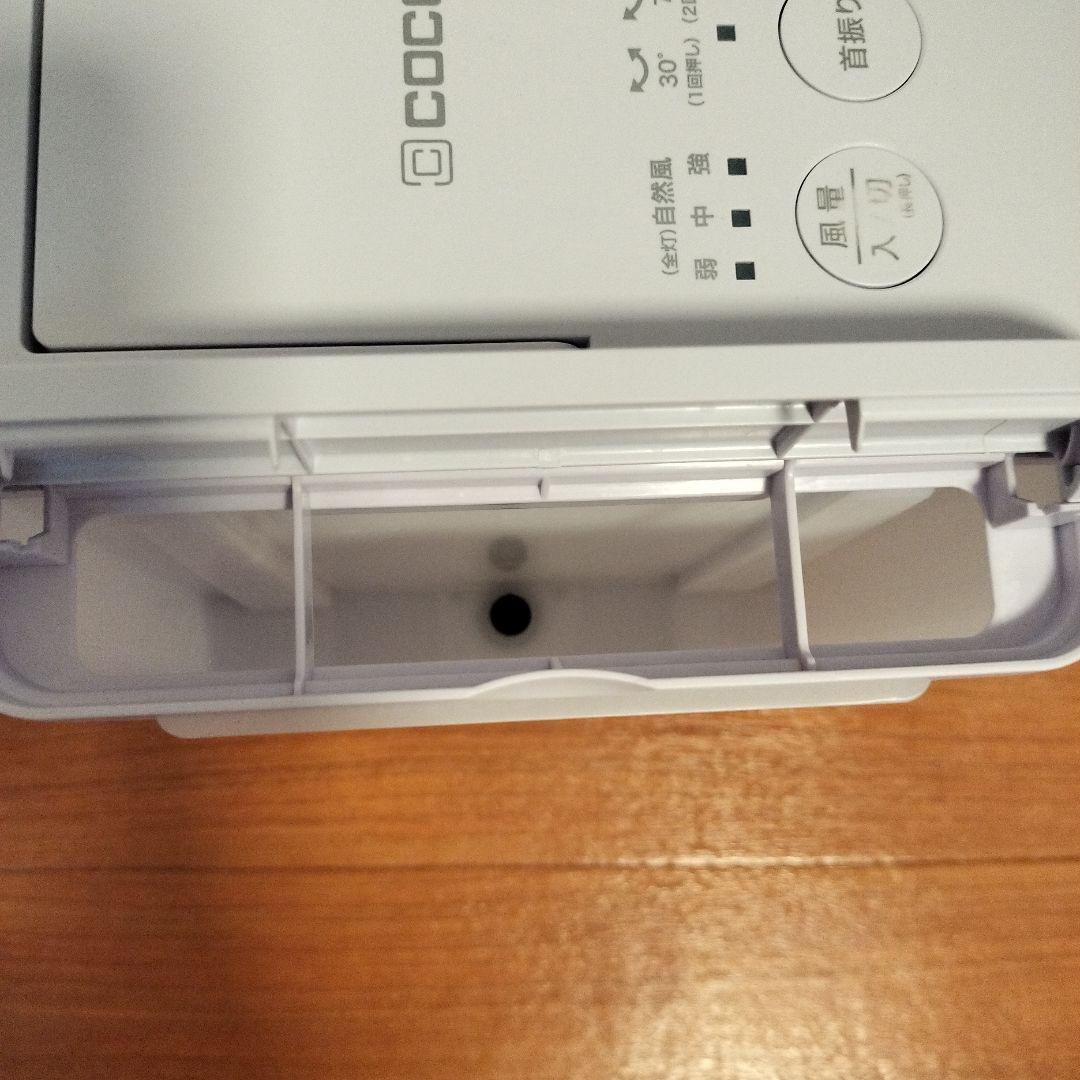 省エネ小型クーラー　COCOHIE　R7　ここひえ　2025年