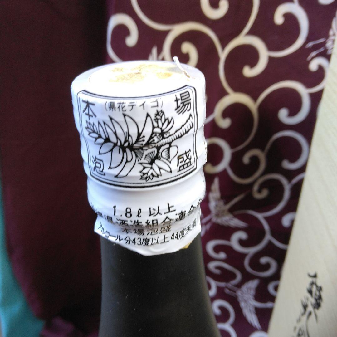 ♡頑張れ女子バレー応援価！☆鍾乳洞貯蔵古酒　龍　1.8ℓ 43％ 23年熟成