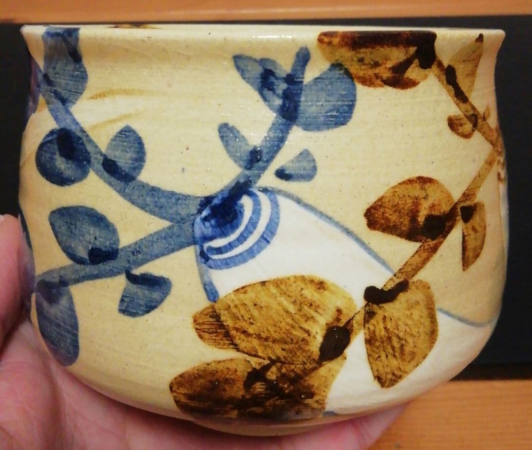 土屋雲善　布志名焼　大根図　茶碗　共箱　栞付　茶道具