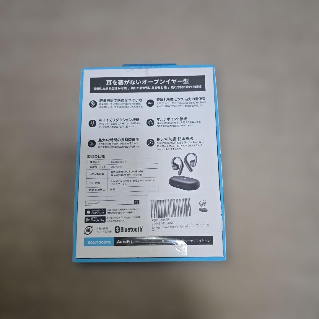 イヤホン Anker Soundcore AeroFit