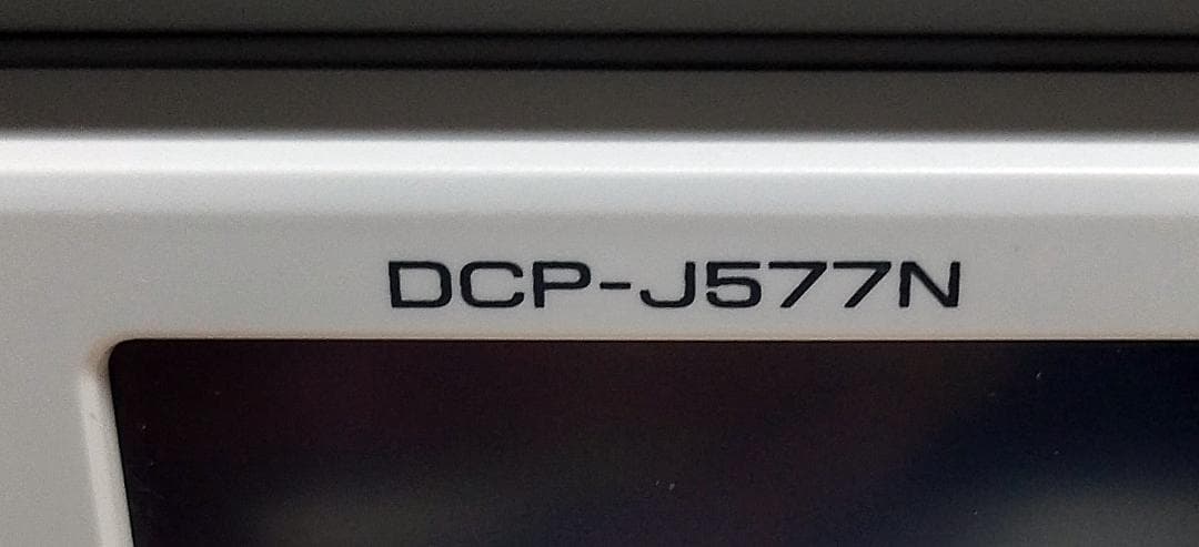 tatuya　DCP-J577N 純正カートリッジに互換インク満タン付き