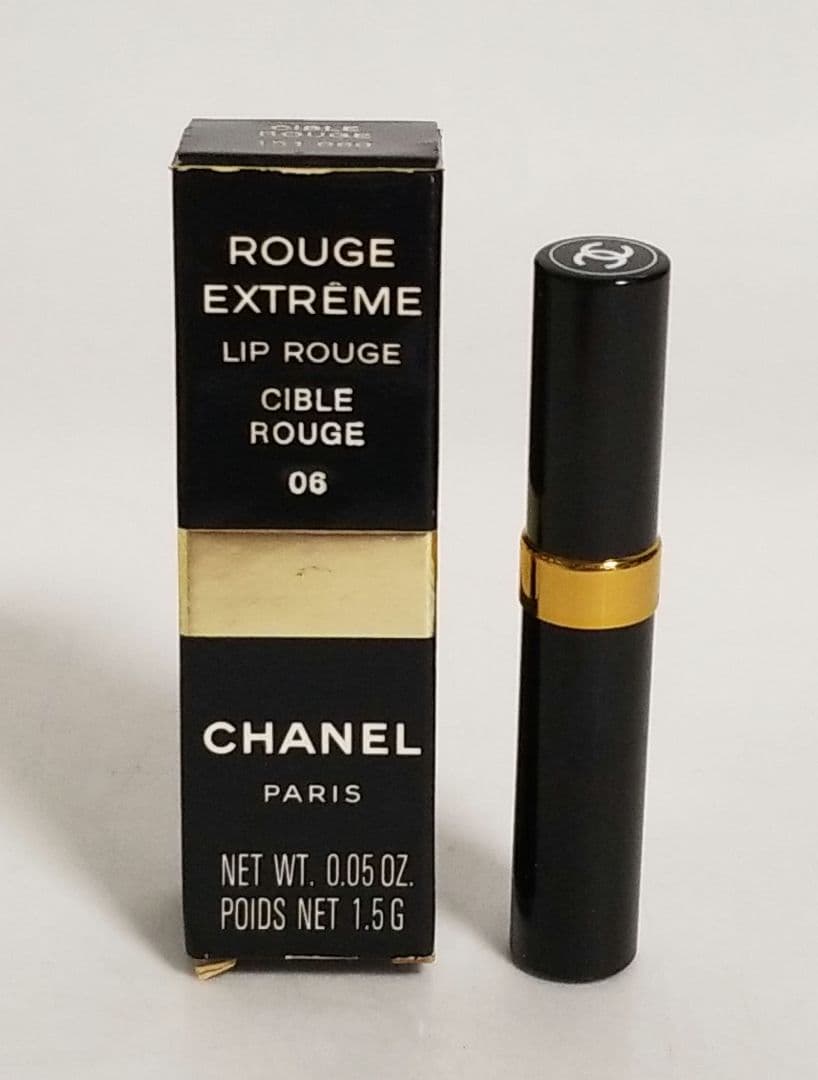 CHANEL Dior YSL リップ 口紅 14本セット