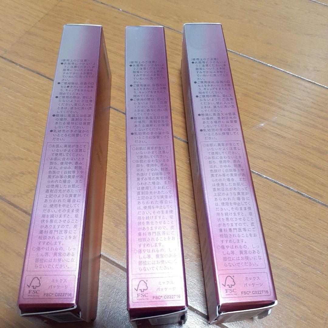 富士フイルム アスタリフト ザ セラム リンクルリペア 夜用 18g
