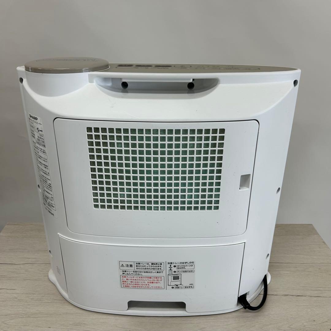 SHARP HX-J120-C 加湿セラミックファンヒーター 2019年製