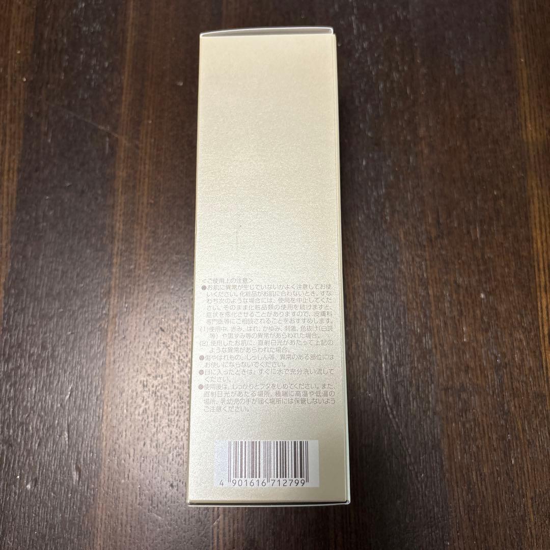 Bellesole M ローション 150ml