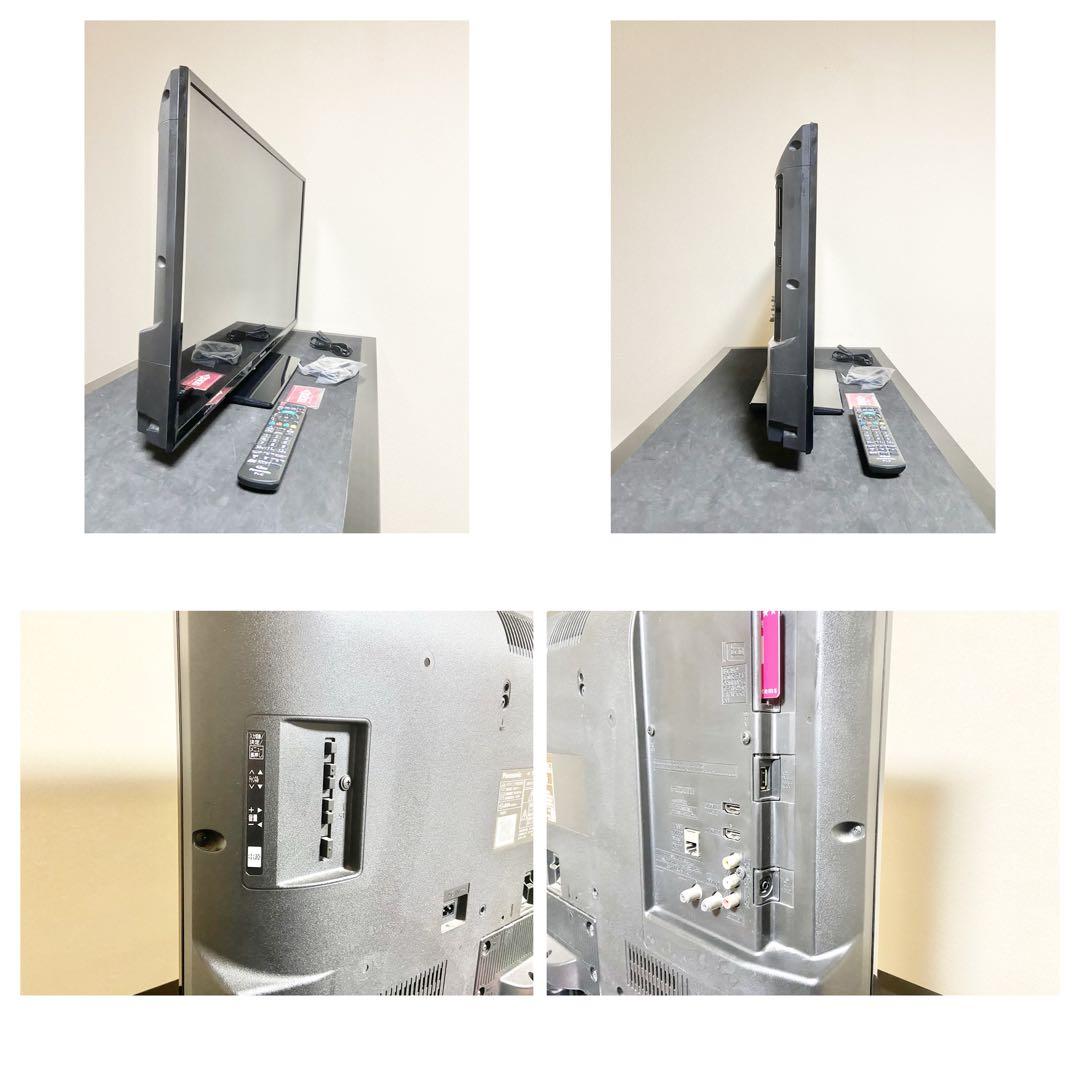 すぐ使えます】Panasonic 32型ハイビジョンテレビ｜録画対応｜付属品あり