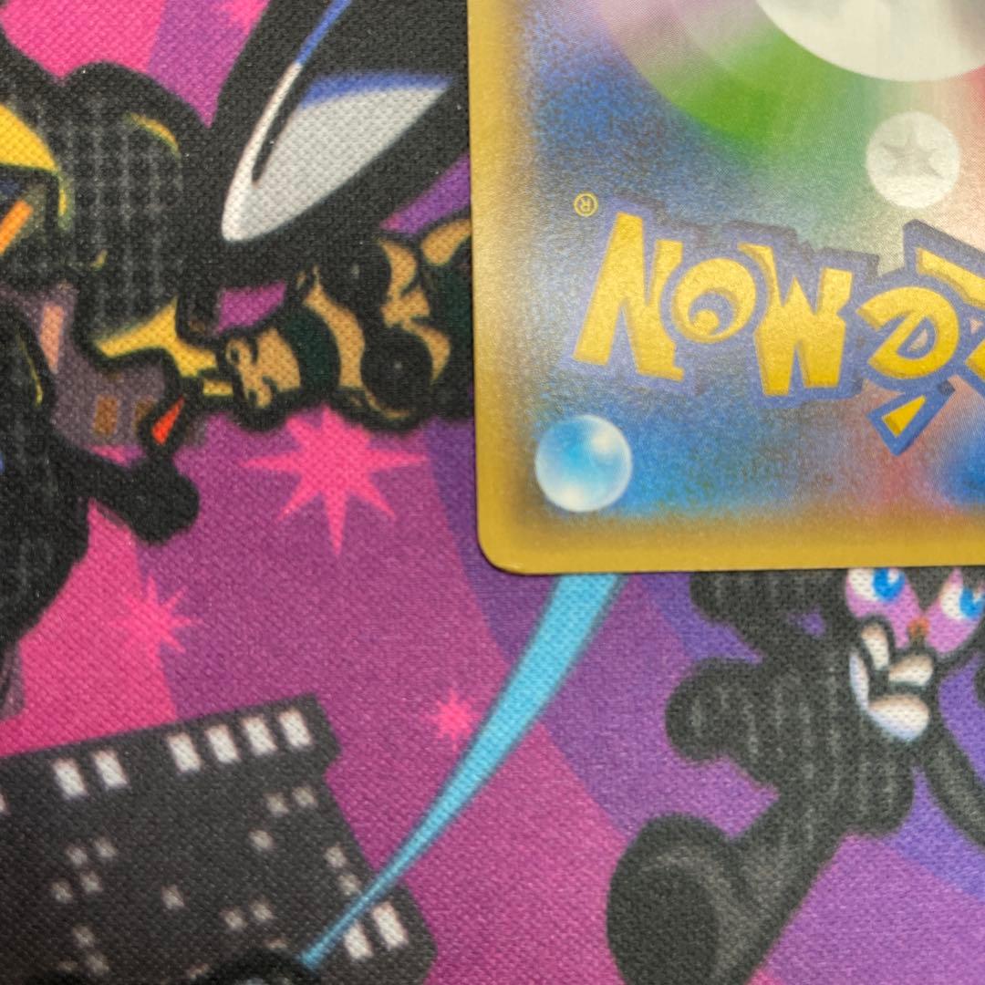 ポケモンカード　カメックス プロモ　パック 25th ANNIVERSARY