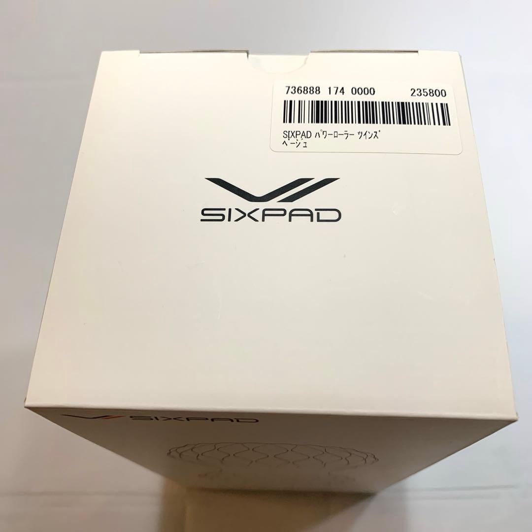 【美品】 SIXPAD シックスパッド パワーローラーツインズ ベージュ
