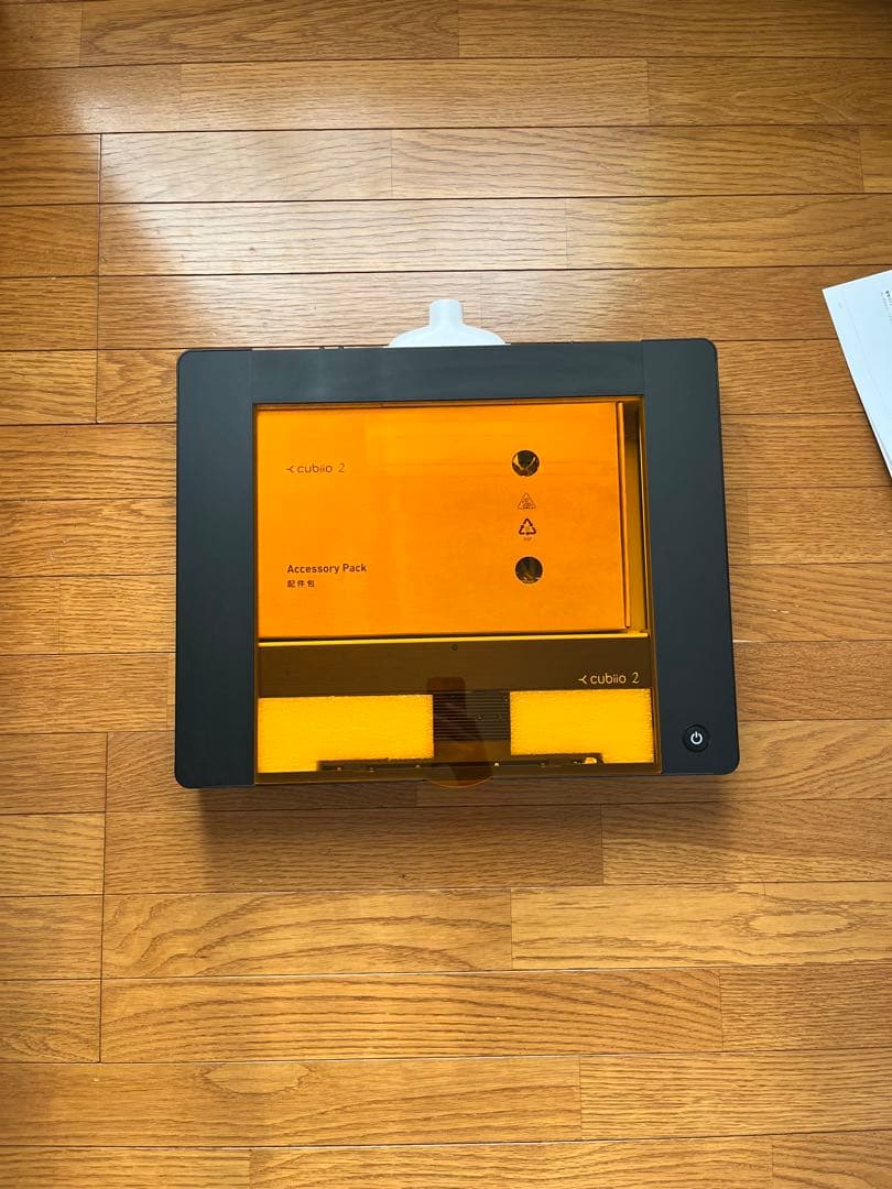 cubiio2 レーザーカッター LC50 / LC35 レーザー彫刻機