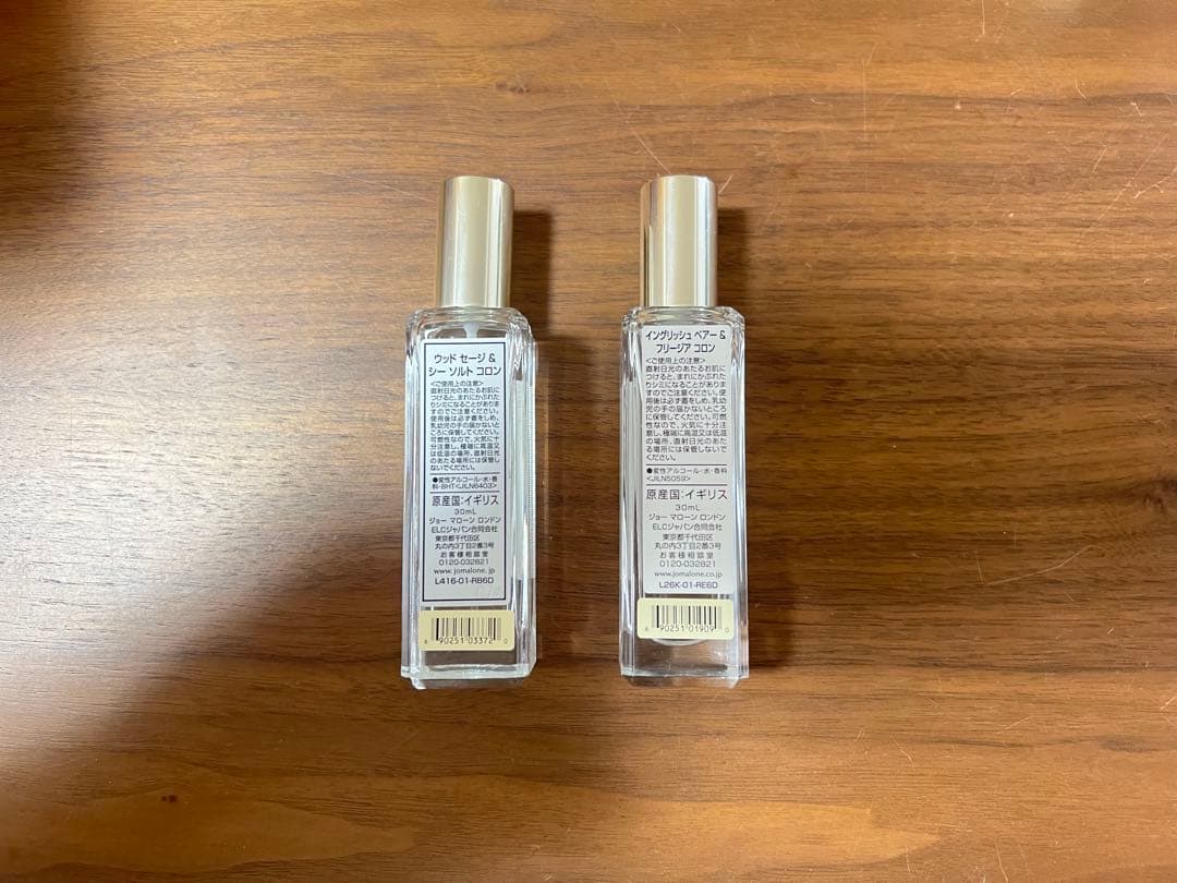 断*！様 Jo Malone 香水セット 30ml×2