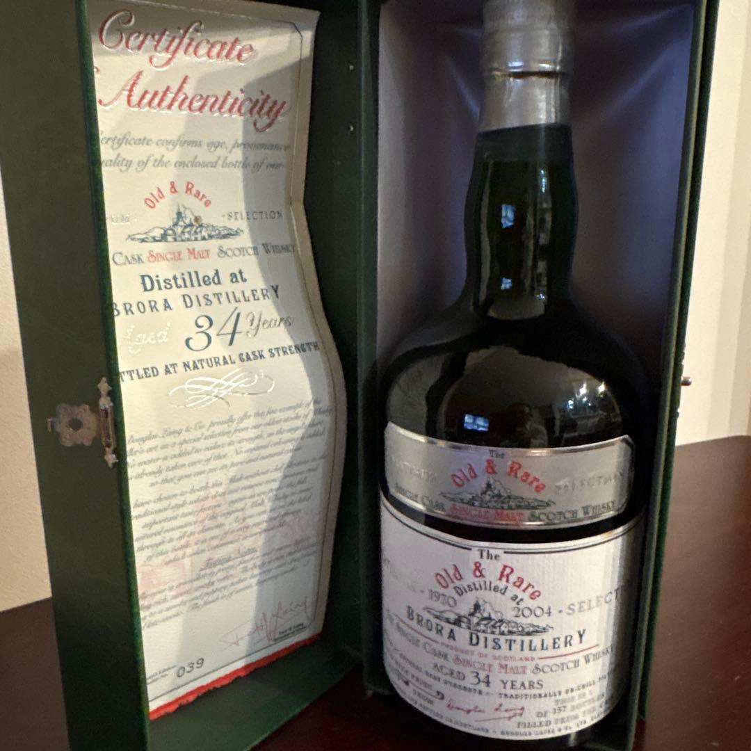 希少 ダグラスレイン ブローラ 34年 700ml