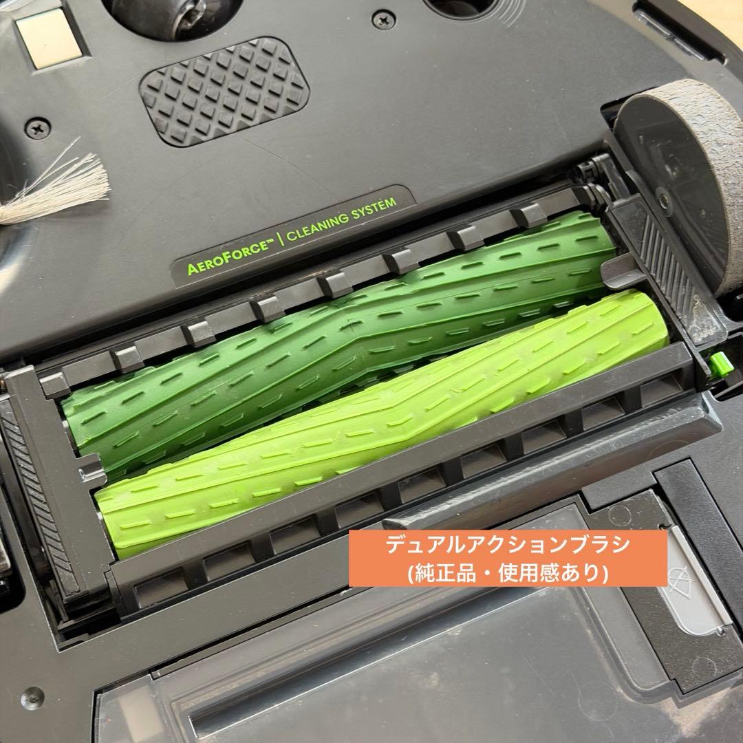 iRobot ルンバ Roomba i3 ロボット掃除機【動作OK・やや難あり】