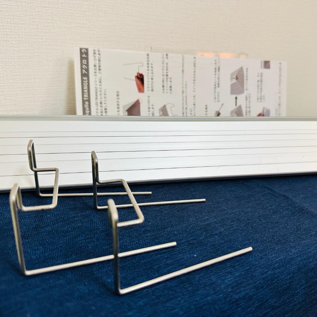 アクロ TRIANGLE LED GROW 600 トライアングルグロウ 600