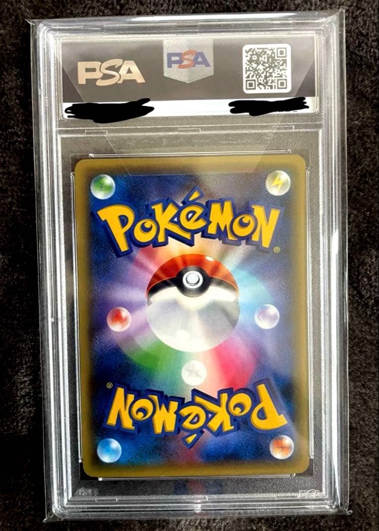 ミュウ CP5 幻·伝説ドリームキラコレクション PSA10