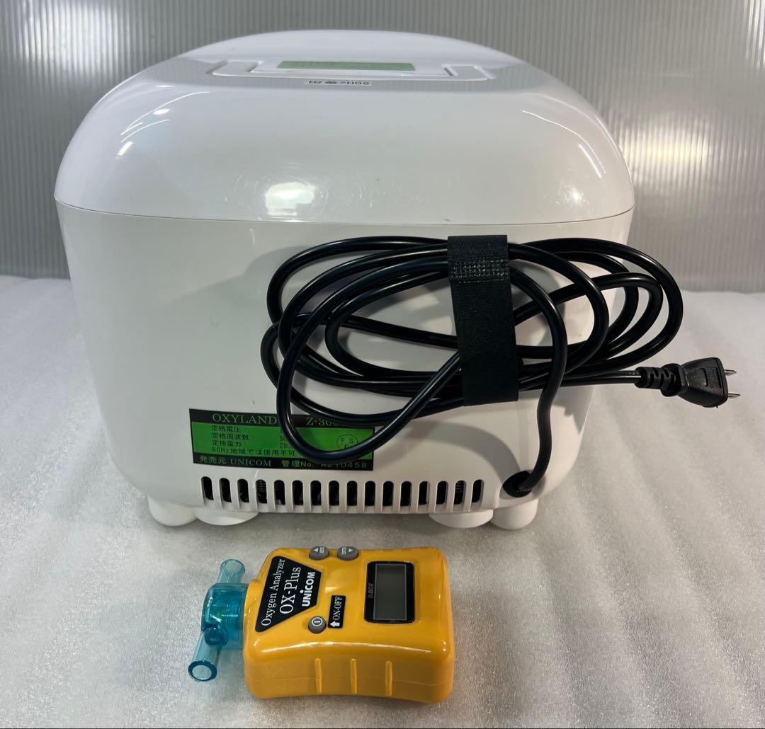 酸素濃縮器 Oxiland Z-3000 ペット用酸素 酸素モニター付き