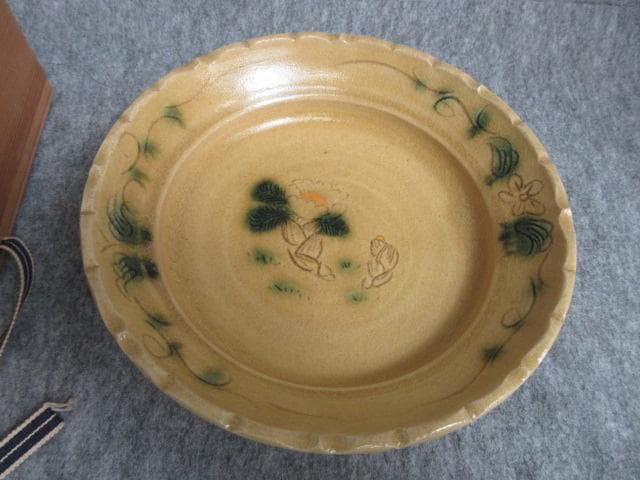 美濃雅山窯中島正雄黄瀬戸菓子鉢栞共箱付き [B27352]