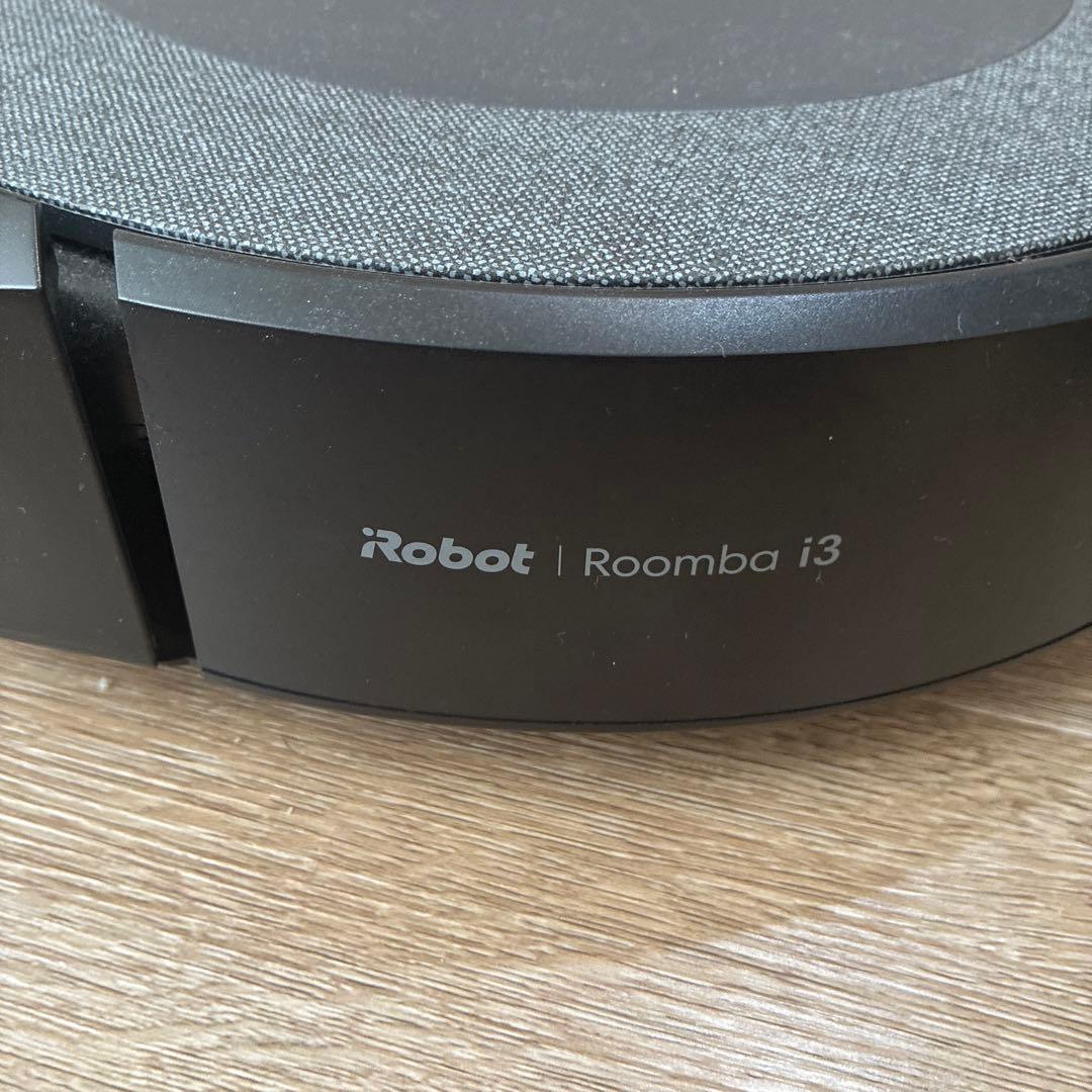 iRobot Roomba i3 ロボット掃除機 本体 充電ドック付き