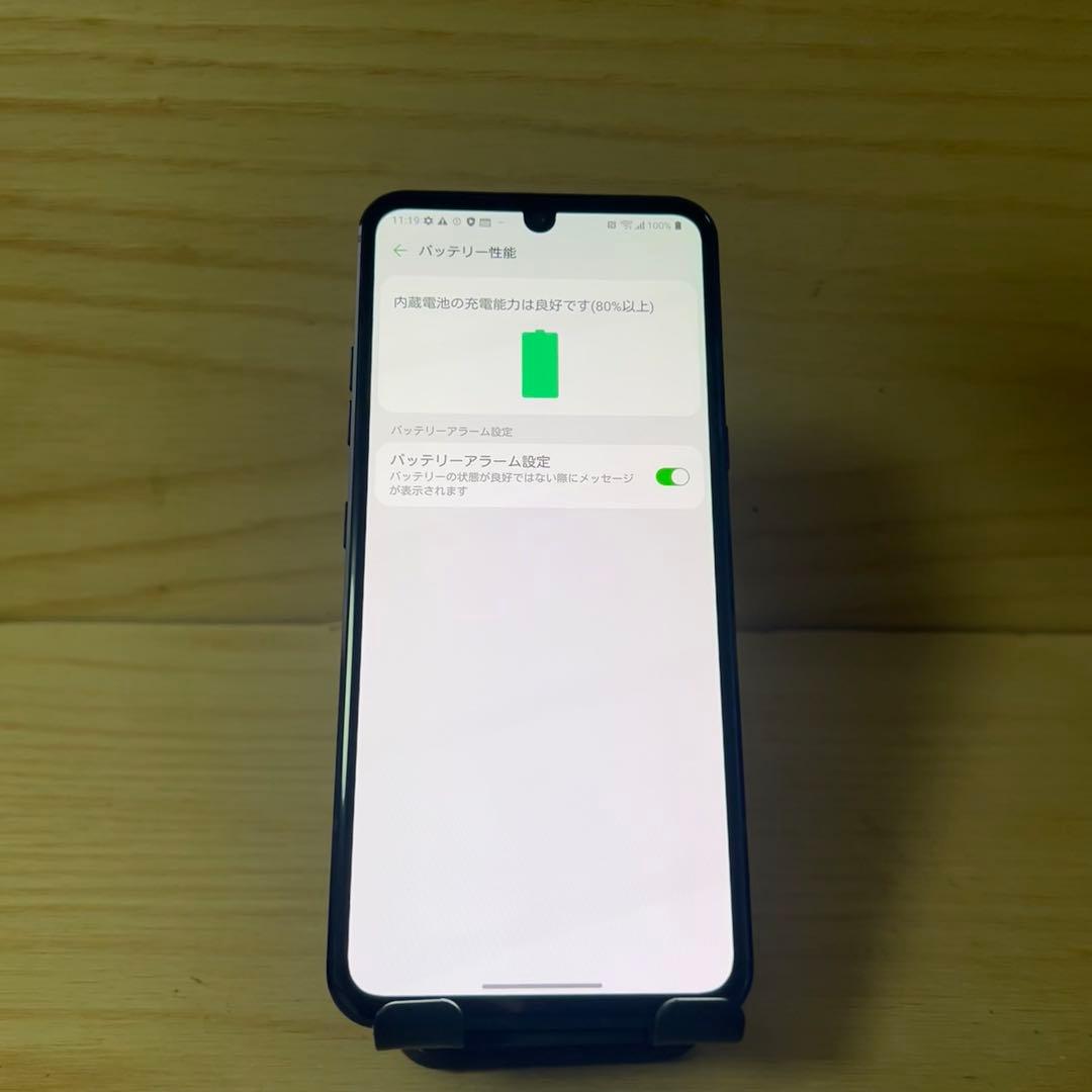 LG V60 ThinQ 5G 本体H66