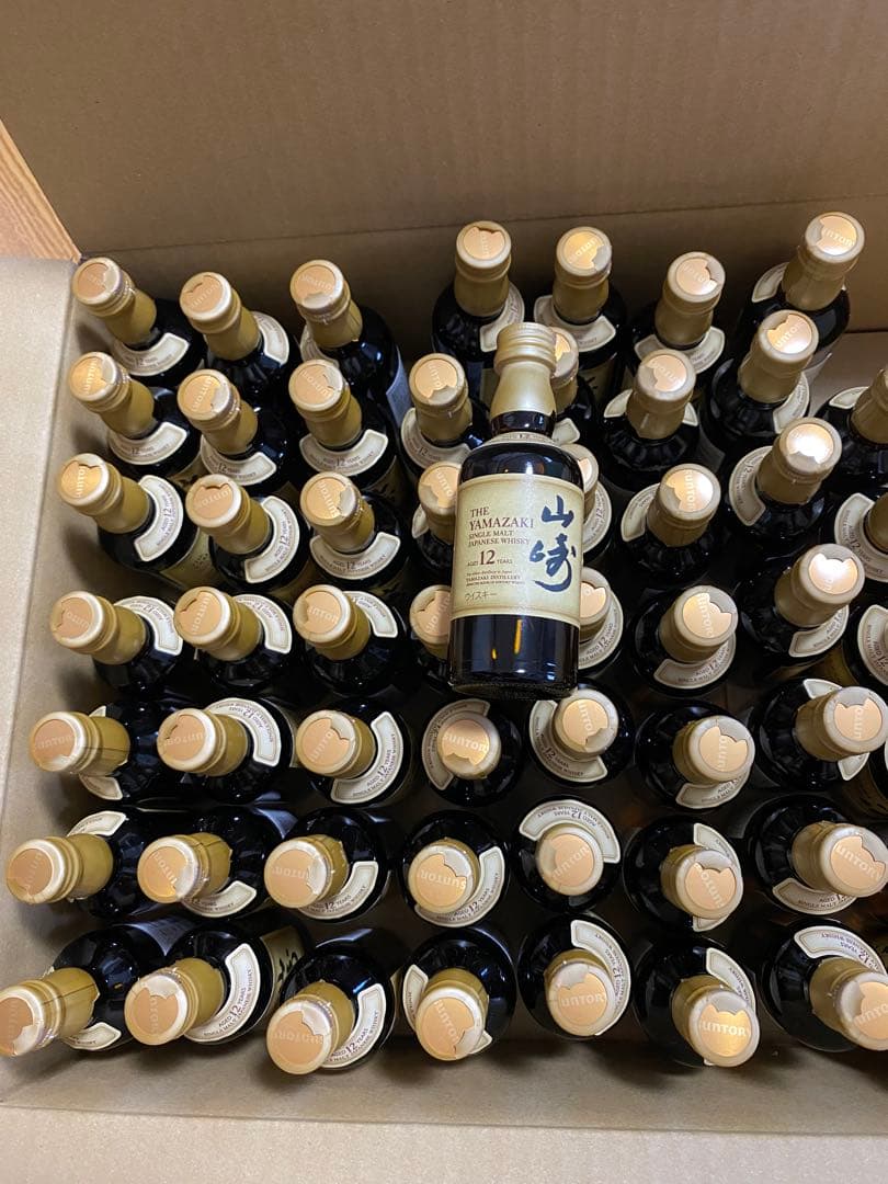 山崎12年 50ml x56 Yamazaki 12 YearsOld 50ml