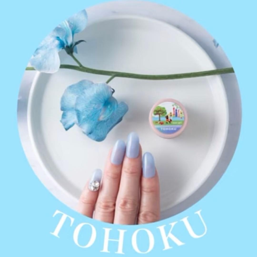 【東北】マオジェルの旅　4月/April