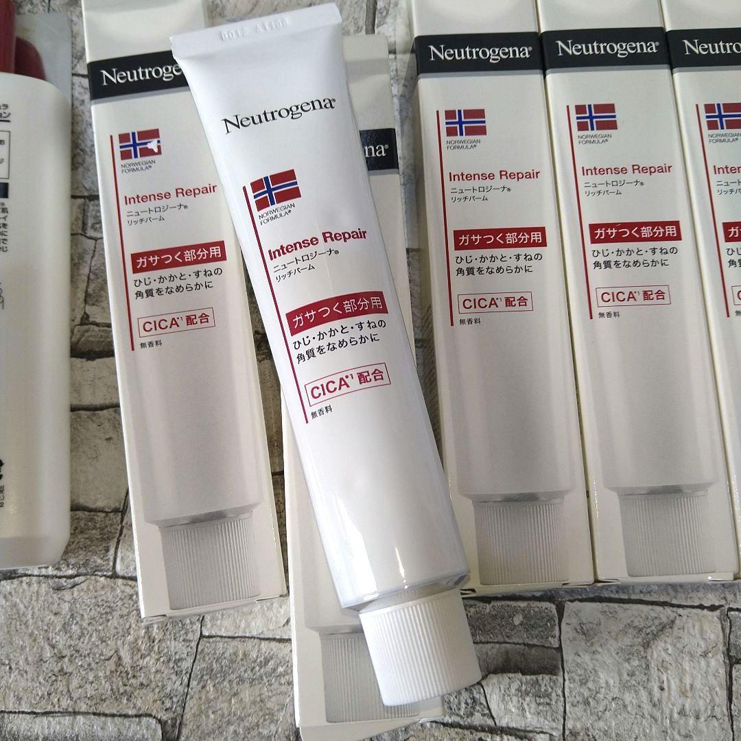 ニュートロジーナインテンスリペア250mL ボディエマルジョン＆リッチバーム5本