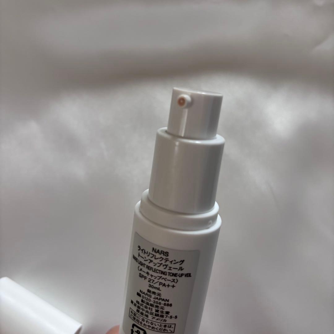 NARS ライトリフレクティング プライマー 30mL SPF 35 PA+++