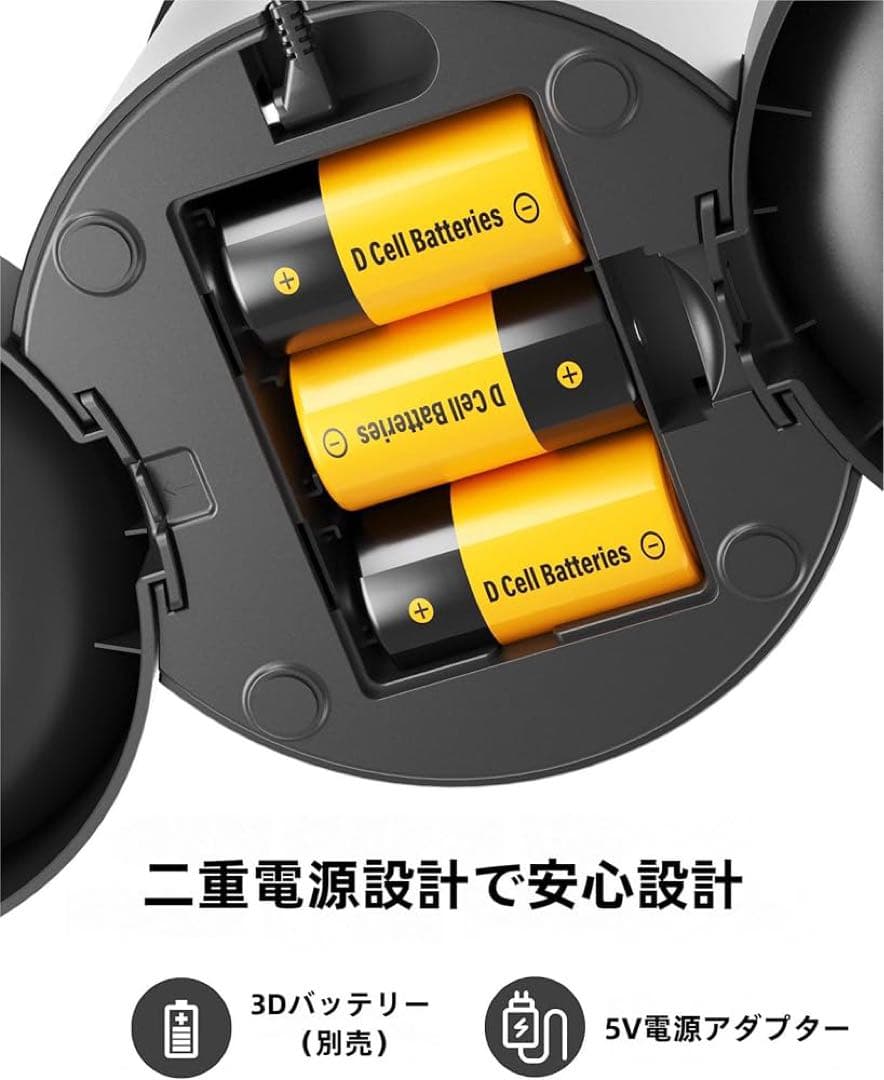 自動給餌器 2匹 猫 用 4.2L タイマー式 分量調整 音声録音 お手入れ簡単