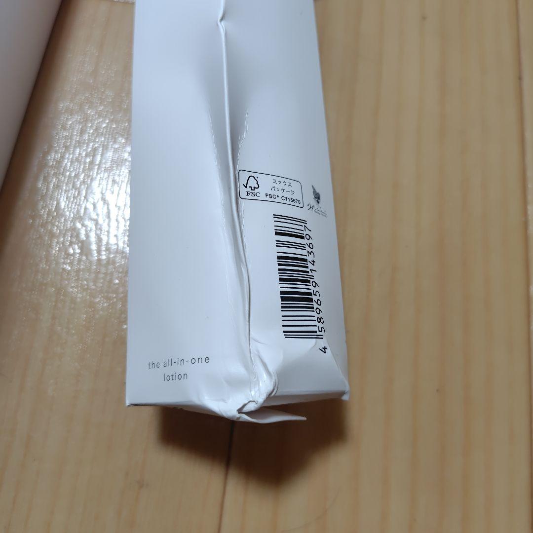 【新品】DUOデュオメン ザ オールインワン ローション130ml 化粧水✕6本