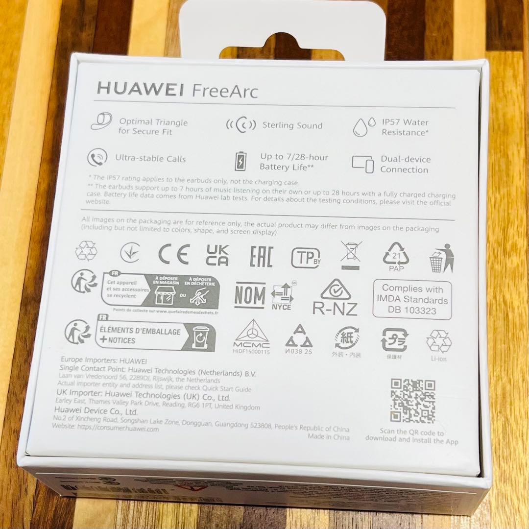 即日発送HUAWEI FreeArc オープンイヤー グリーン