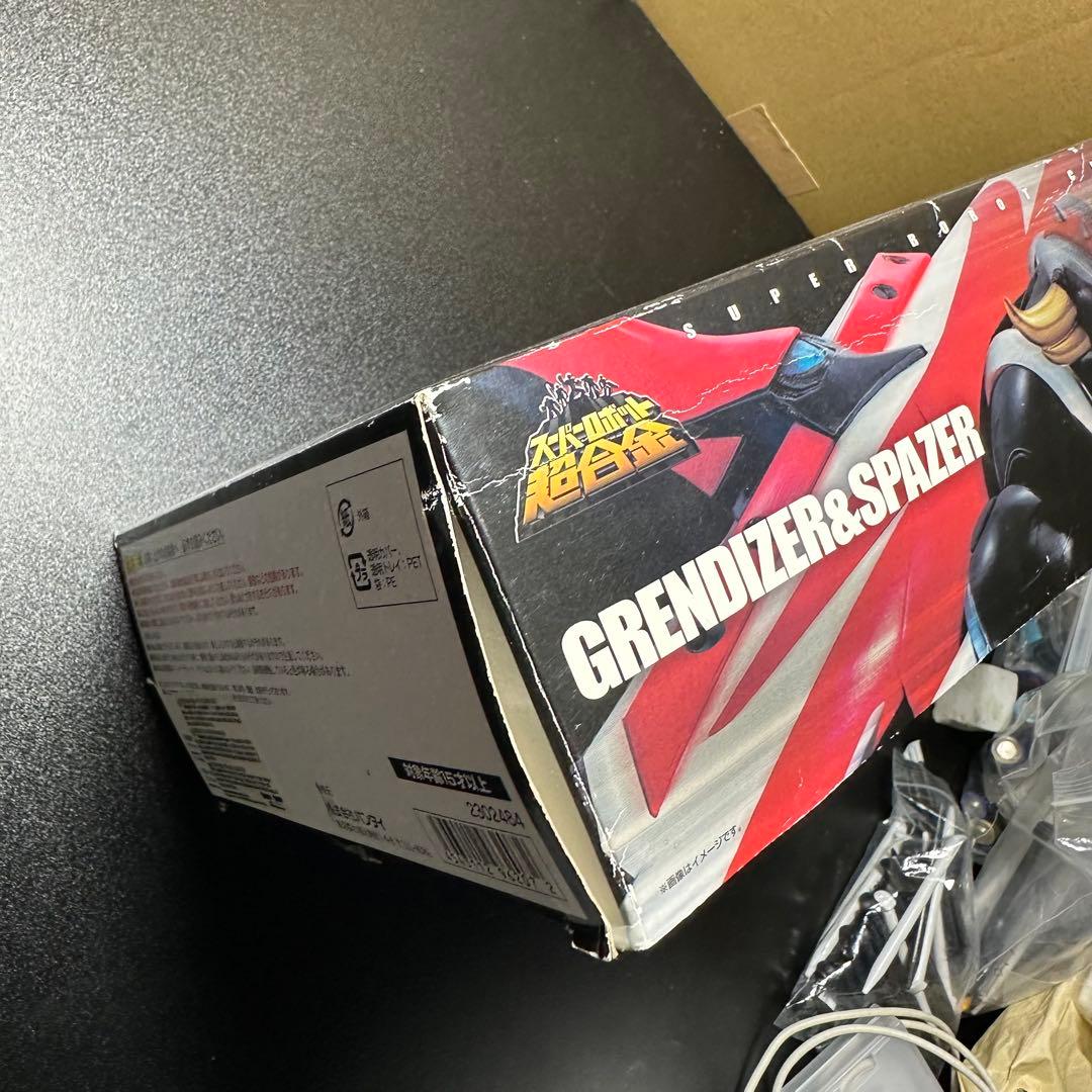 スーパーロボット超合金 グレンダイザー＆スペイザー 「UFOロボ グレンダイザー