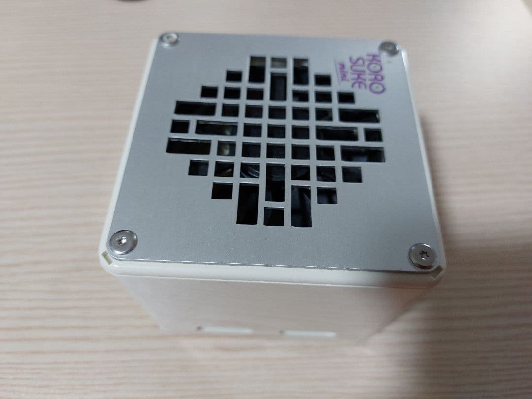 【数回使用】紫外線LED空気清浄機 KOROSUKE mini