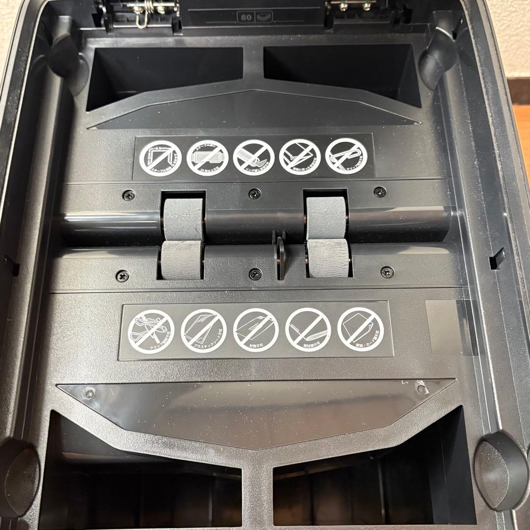 SANWA SUPPLY GBC オートフィードシュレッダー　80枚
