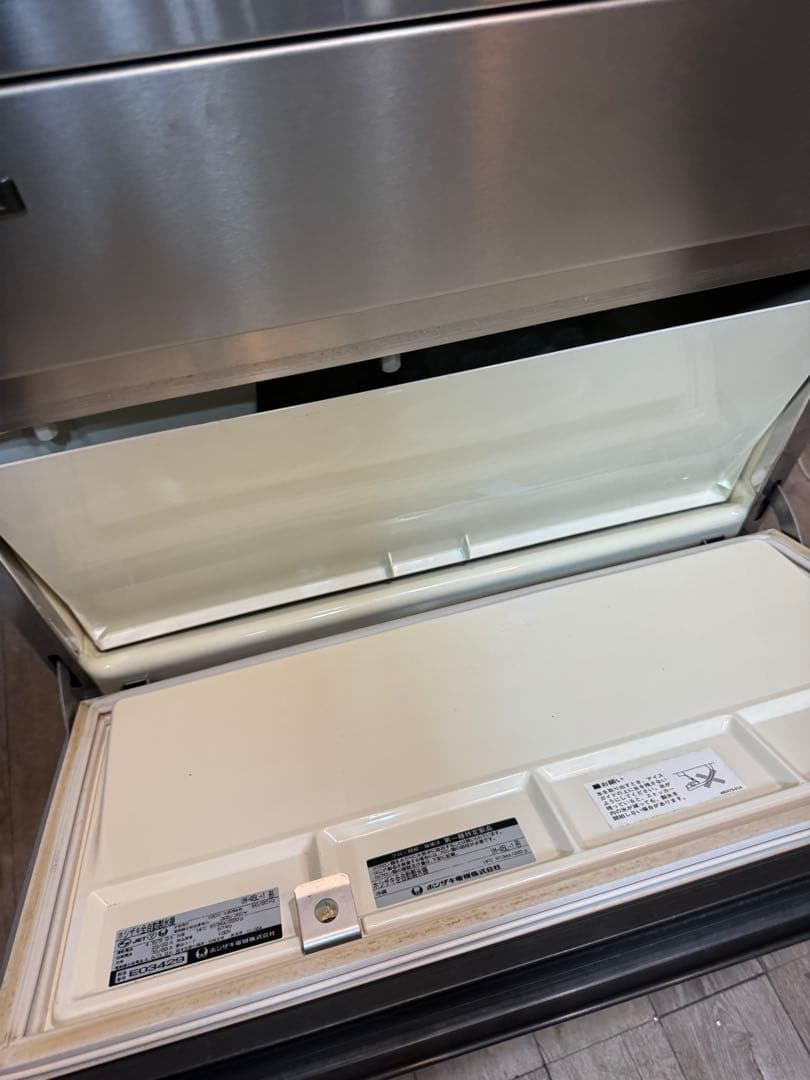 ホシザキ製氷機 IM-45L-1 動作確認済 氷OK 業務用