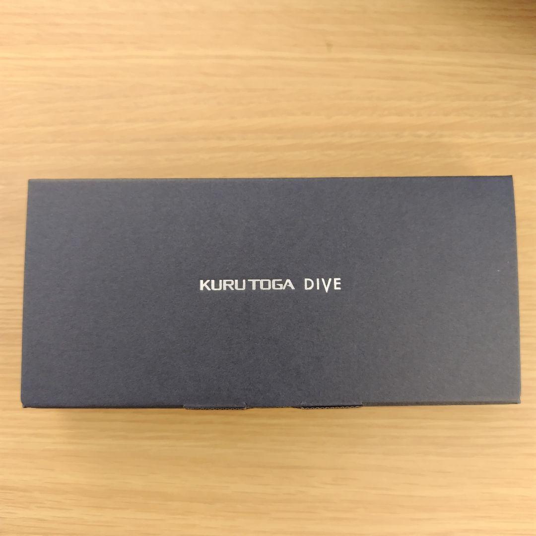KURUTOGA DIVE　クルトガダイブ　トワイライトオレンジ