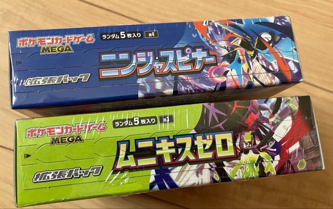ポケモンカード MEGA ムニキスゼロ、ニンジャスピナーBOX シュリンク付き