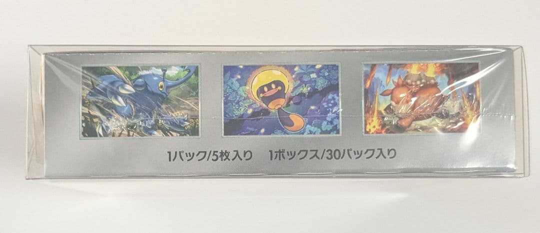 ポケモンカードゲーム　クレイバーストBOX シュリンク付き