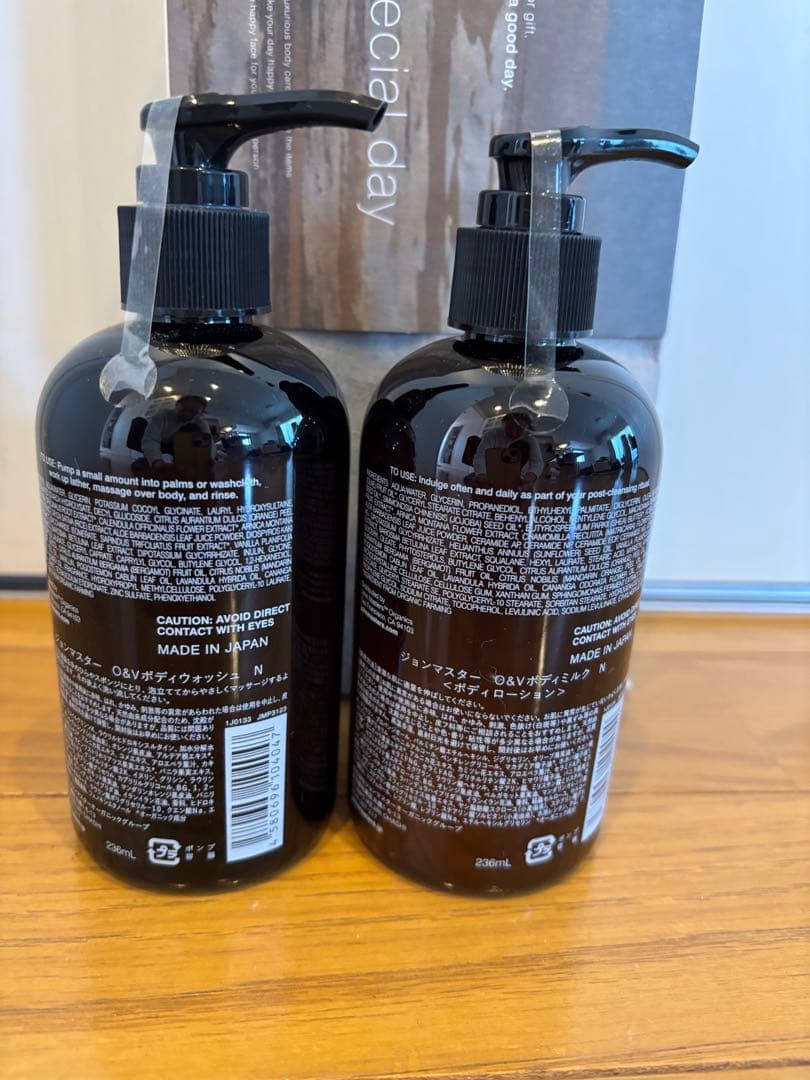 john masters organics ボディウォッシュ & ボディミルク