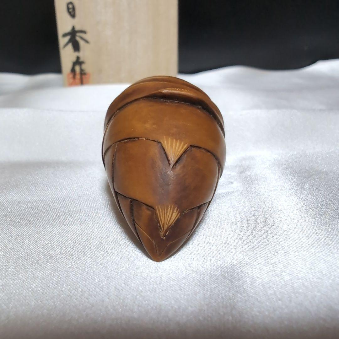 【超絶技巧♪】　根付 伊勢根付　筍　明日香 作