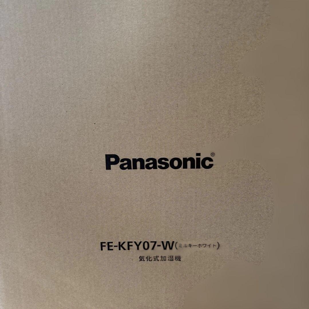 Panasonic 加湿器　FE-KFY07 2024年製