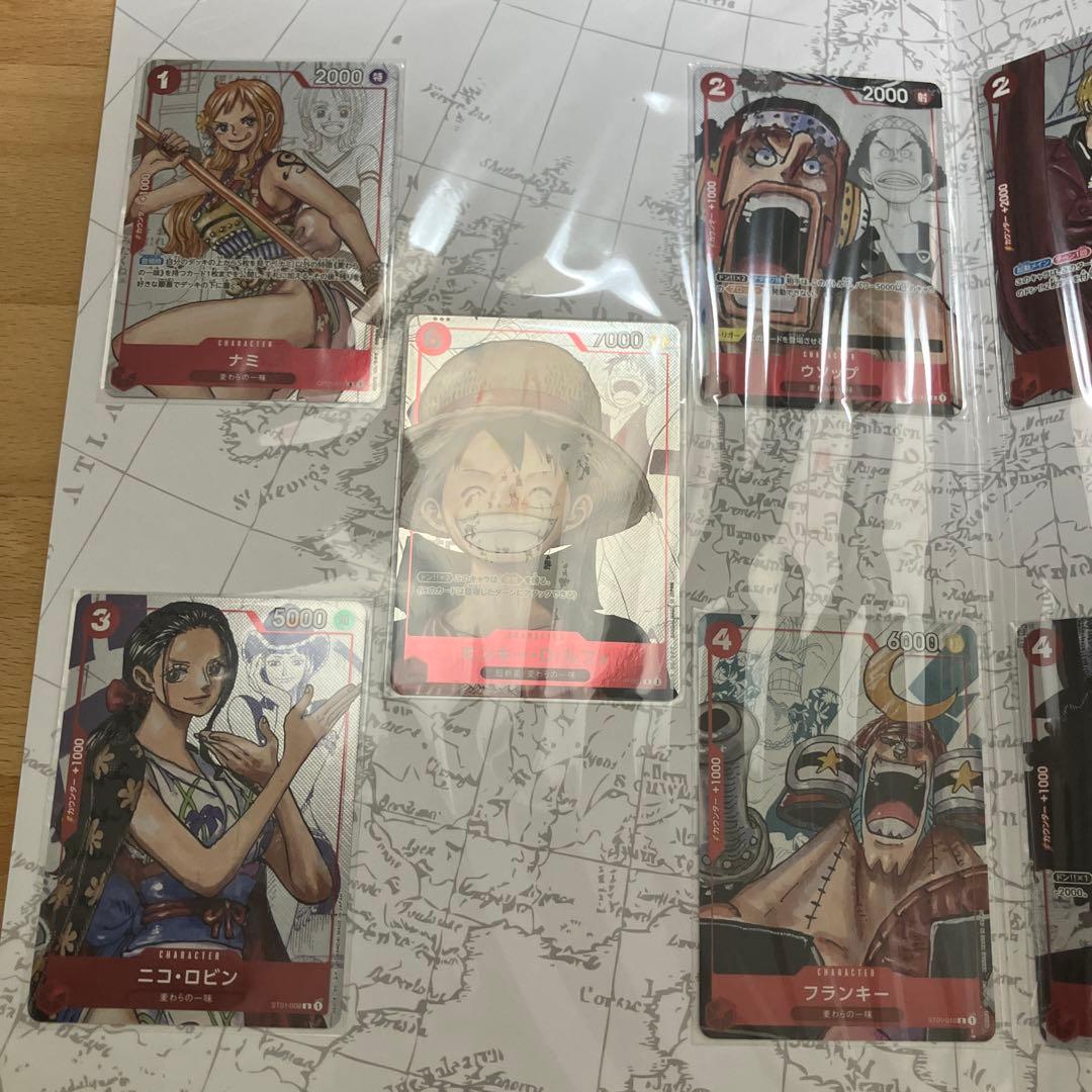 【新品未使用】ONE PIECEプレミアムカードコレクション25周年エディション